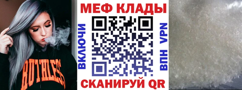 Виды наркотиков купить Нариманов МАРИХУАНА АМФЕТАМИН СОЛЬ ГАШИШ КОКАИН МЕФ