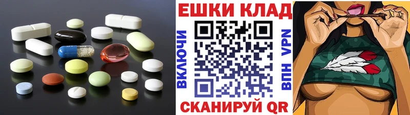 Экстази Punisher купить наркотики цена Нариманов