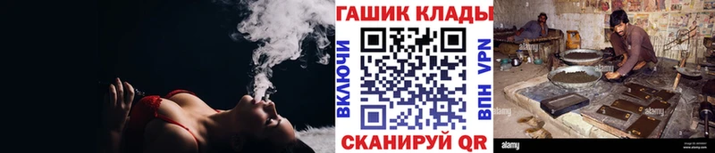 сколько стоит МЕГА вход ГАШ AMNESIA HAZE Нариманов