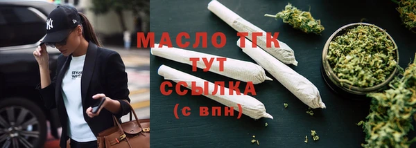хмурый Михайлов