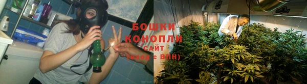 MESCALINE Медногорск