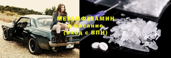 хмурый Михайлов