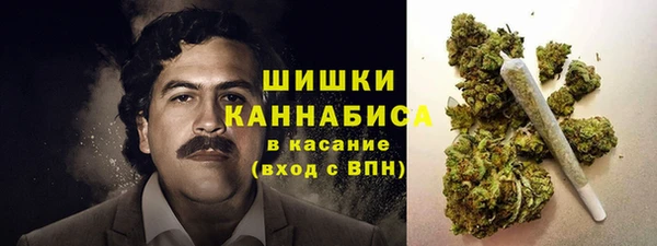 спайс Михайловка