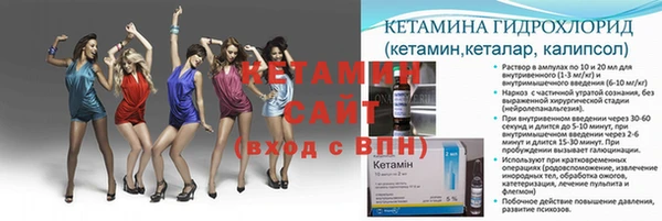 скорость Наволоки