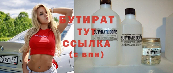 хмурый Михайлов