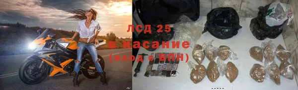 хмурый Михайлов