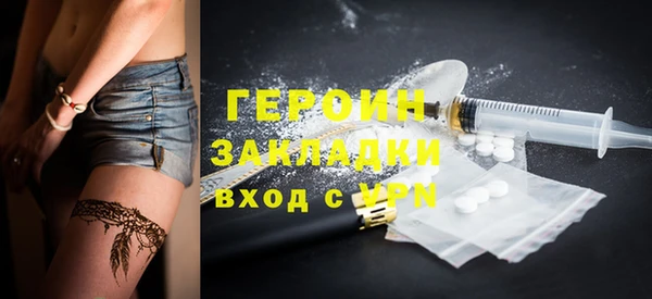 apvp Мегион