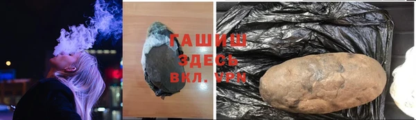 хмурый Михайлов