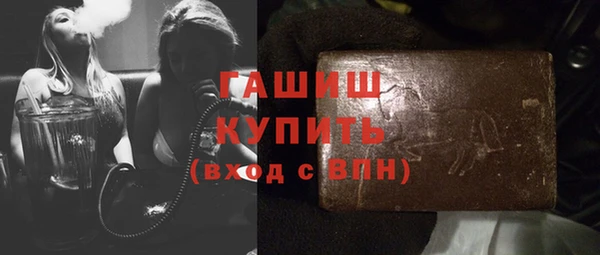 амф Михайловск