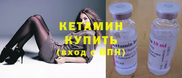 амф Михайловск