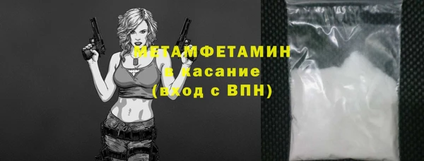 мдпв Верхнеуральск