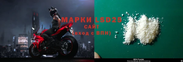 спайс Михайловка