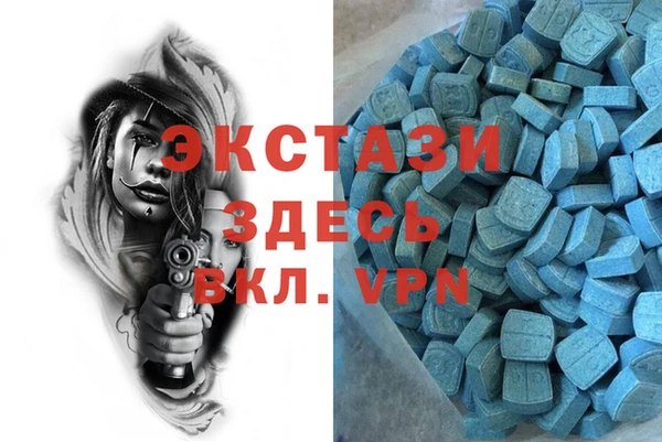 хмурый Михайлов