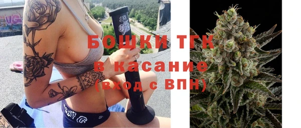 меф Соликамск