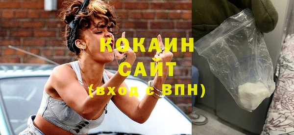 хмурый Михайлов