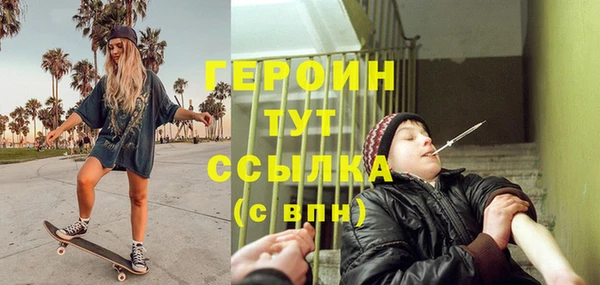 хмурый Михайлов