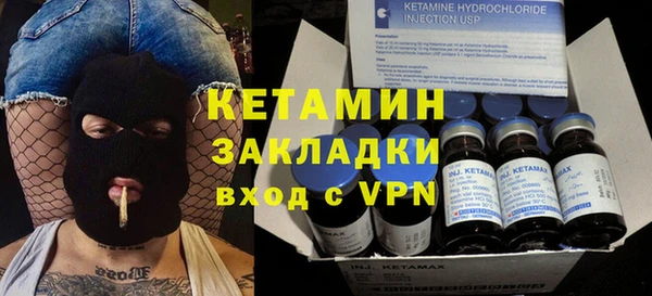 кокаин колумбия Верея