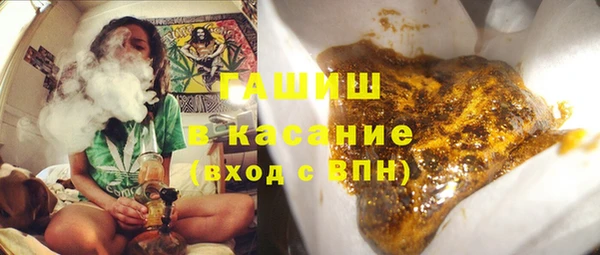 амф Михайловск