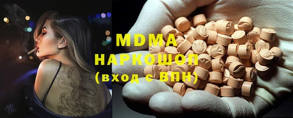 спайс Михайловка