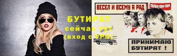 хмурый Михайлов