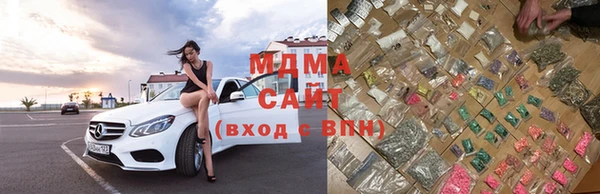 спайс Михайловка