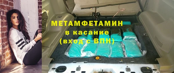 хмурый Михайлов